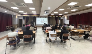 안산시 해양동 지사협, 다문화사회 이해 교육