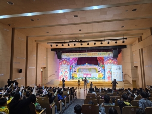 안산시, 인형극으로 배우는 감염병 예방…‘깔끔수색대 건강작전’성료