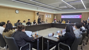 안산시, 의료·요양 통합돌봄 협력망 가동… 네트워크 회의 개최