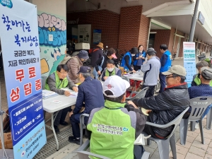 안산시, 행정동우회와 함께하는‘찾아가는 복지상담’운영
