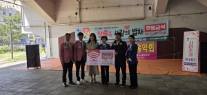 안산시, 안산지역로타리협의회로부터 자동식기세척기 기탁받아