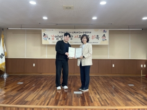 안산시 상록수보건소, 청소년 감염병 예방 서포터즈 출범… 홍보활동 본격화