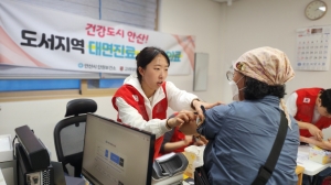 안산시, 풍도 주민 대상 대면 진료·정밀 건강검진 실시