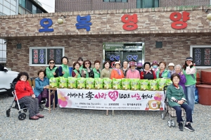 안산시 사이동 항가울상인회, 상권 환경정비 및 이웃사랑 실천