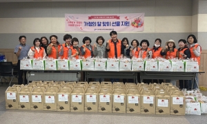 안산시 선부1동 지사협, 가정의 달 맞이‘이웃을 위한 마음나눔 사업’추진