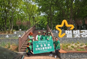 안산시 와동 자율방재단, 안전문화 캠페인 및 환경정화 활동