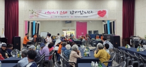안산시 대부동 통장협의회, 제54회 어버이날 기념 경로행사 개최