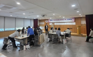 안산시, 의료관련감염병 집단발생 대응 모의훈련 실시