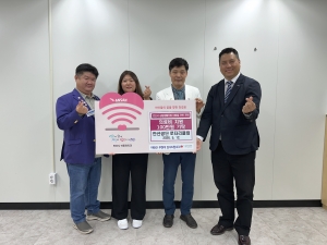 안산시, 안산공단 로타리클럽으로부터 후원금 100만 원 기탁받아