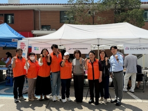 안산시 선부1동 지사협, ‘함께하는 우리 복지상담소’연합캠페인 참여