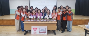 안산시 호수동 지사협, 독거어르신 위한 반려 식물 친구 만들기 사업 추진