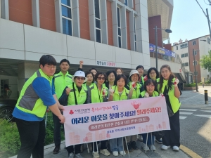 안산시 성포동 지사협, 줍깅과 복지사각지대 발굴 캠페인 전개