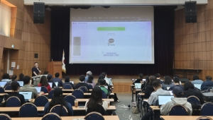 안산시, 시민 파워셀러 특강‘네이버 블로그 홍보 마케팅 교육’실시