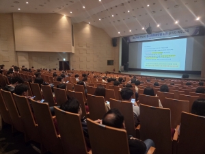 안산시, 공직자 대상 중대재해 예방 직무교육 실시