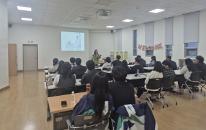 안산시 단원보건소, 예비 부모 위한 출산준비교실 운영