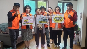 안산시 월피동 지사협,‘주거홈닥터’사업으로 따뜻한 주거복지 실현