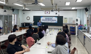 안산시,‘스마트폰 안심학교 만들기’학부모 교육 실시