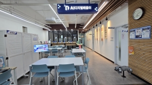 안산시, 일동 AI디지털배움터 개소… 6월부터 시민 맞춤형 교육 운영