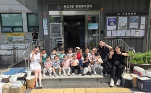 안산시 본오3동 시립하은따복어린이집, 우유팩·폐건전지 모아 자원순환 실천