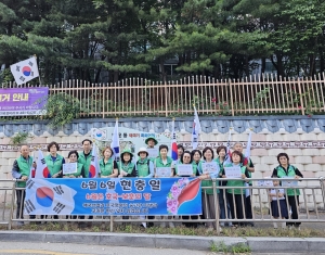 안산시 백운동 새마을협의회, 제71회 현충일 기념 태극기 달기 캠페인 