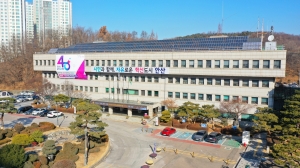 안산시 주거복지센터, 경기도 주거복지사업 아이디어 공모 선정