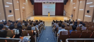 안산시, 주민대피체계 운영교육 실시…여름철 자연재난 대응력 강화