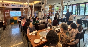 안산시 초지동 백년식당 서서갈비, 그린빌15단지경로당 어르신 식사 대접