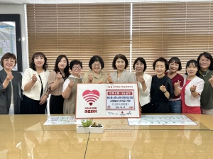 안산시 호수동·사동 소재 관리동 어린이집 연합에서 시장놀이 수익금 기탁