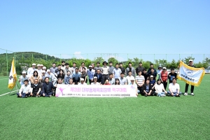 안산시 대부동, 제3회 대부동체육회장배 족구대회 개최