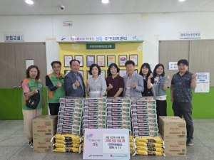 안산동부새마을금고, 안산시 와동에 200만원 상당의 희망의 식료품 기탁
