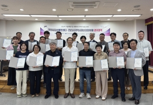 안산시자살예방센터, 25개 동 지역사회보장협의체와 업무협약 체결
