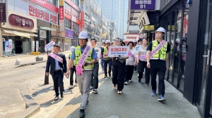 안산시, 태풍 대비 옥외광고물 합동 안전점검 실시