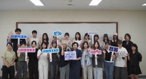 안산시,‘RISE 디자인 가치 프로젝트’산학협력 결실