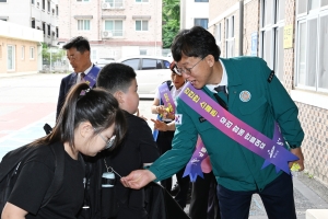 안산시, 화랑초 등굣길서 어린이 교통안전 캠페인 전개