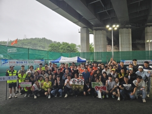 안산시 안산동·부곡동·월피동, 통합 체육대회 개최