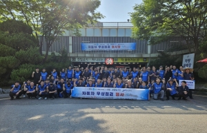 안산시, 여름 휴가철 대비 자동차 무상점검 성료