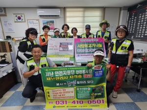 국제표준안전재단 경기서부본부, 안산시 선부2동에 한돈불고기 36팩 기탁