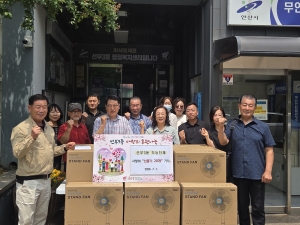 안산시 선부3동 직능단체, 저소득 가구에 선풍기 기탁