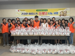 안산시 선부1동 지사협, 취약계층 건강한 여름나기 지원