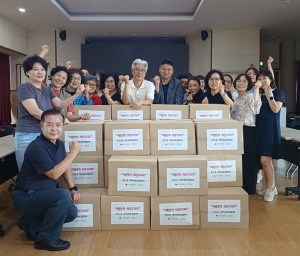 안산시 본오1동 지사협, 여름방학 희망꾸러미 나눔