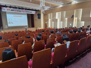 안산시, 제15회 인구의 날 기념 인구정책 역량 강화·공감 교육 실시