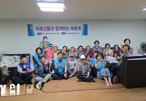 안산시 본오3동 바르게살기위원회, 경로당 어르신에 삼계탕 나눔