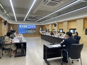 안산시, 아동친화도시 추진위원회 개최…아동권리 정책 강화