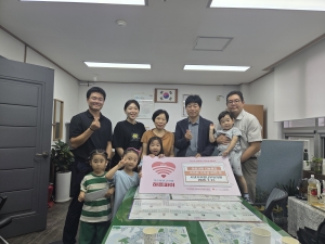 시냇가푸른나무유치원, 안산시 사동 취약계층에 후원금 80만 원 후원