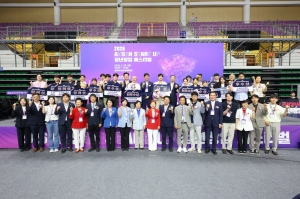 안산시,‘2026 청년창업 페스티벌’성황 … 청년 창업도시 도약 발판 마련