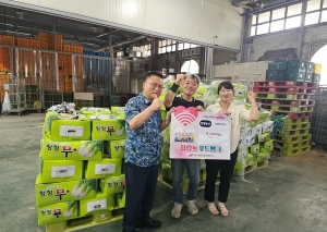 안산시 농수산물도매시장, 반월농산 무 2,000kg 푸드뱅크 나눔 실천