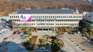 안산시, 지방세입 체납관리단 운영… 공정한 납세문화 조성 나선다