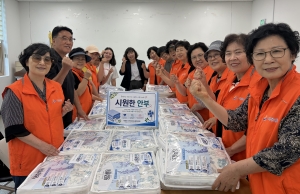 안산시 백운동 지사협,‘시원한 안부’로 폭염 속 이웃 안부 살핀다
