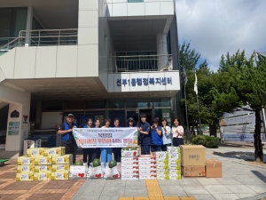 안산시 선부1동 바르게살기위원회,, 복달임 여름과일 꾸러미  나눔 행사