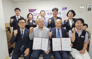 안산시 신길동, 1사1경로당 결연으로 어르신 복지안전망 넓힌다